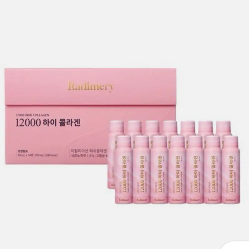 Supper collagen Radimery Korea Fitness Healthcare Beauty 12000mg Colagen Supplement high collagen