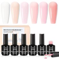 6 Colors Nude Pink
