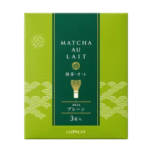 LUPICIA Uji Matcha Latte Mix 3 Bags - Authentic Japanese Green Tea Powder for Creamy & Delicious Hot Beverage