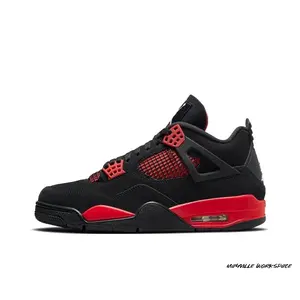 Retro Crimson