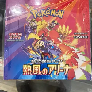 Pokémon - 7x Heat Wave Arena Booster Pack - Includes 5 Cards - Official Trading Card Game Expansion