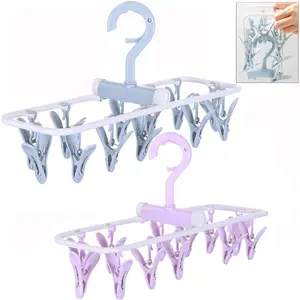 Clothes Drying Racks 2 Pack Small Folding Portable Hangers with Clips for Socks, Towels, Baby Clothes, Gloves. 12 Clips 360° Rotatable Hook. Plast