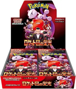 Pokémon Glory of Team Rocket (Japanese)