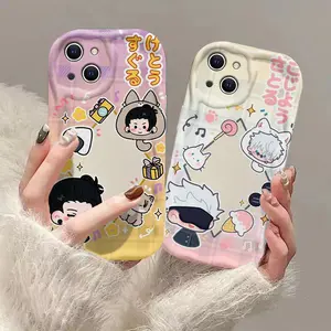 Cartoon Cute Mini Jujutsu Kaisen 3D Wave Case For iPhone 17 16 15 14 13 12 11   - The Fashionable Design Phone Case Best New Year Gift For Fans!