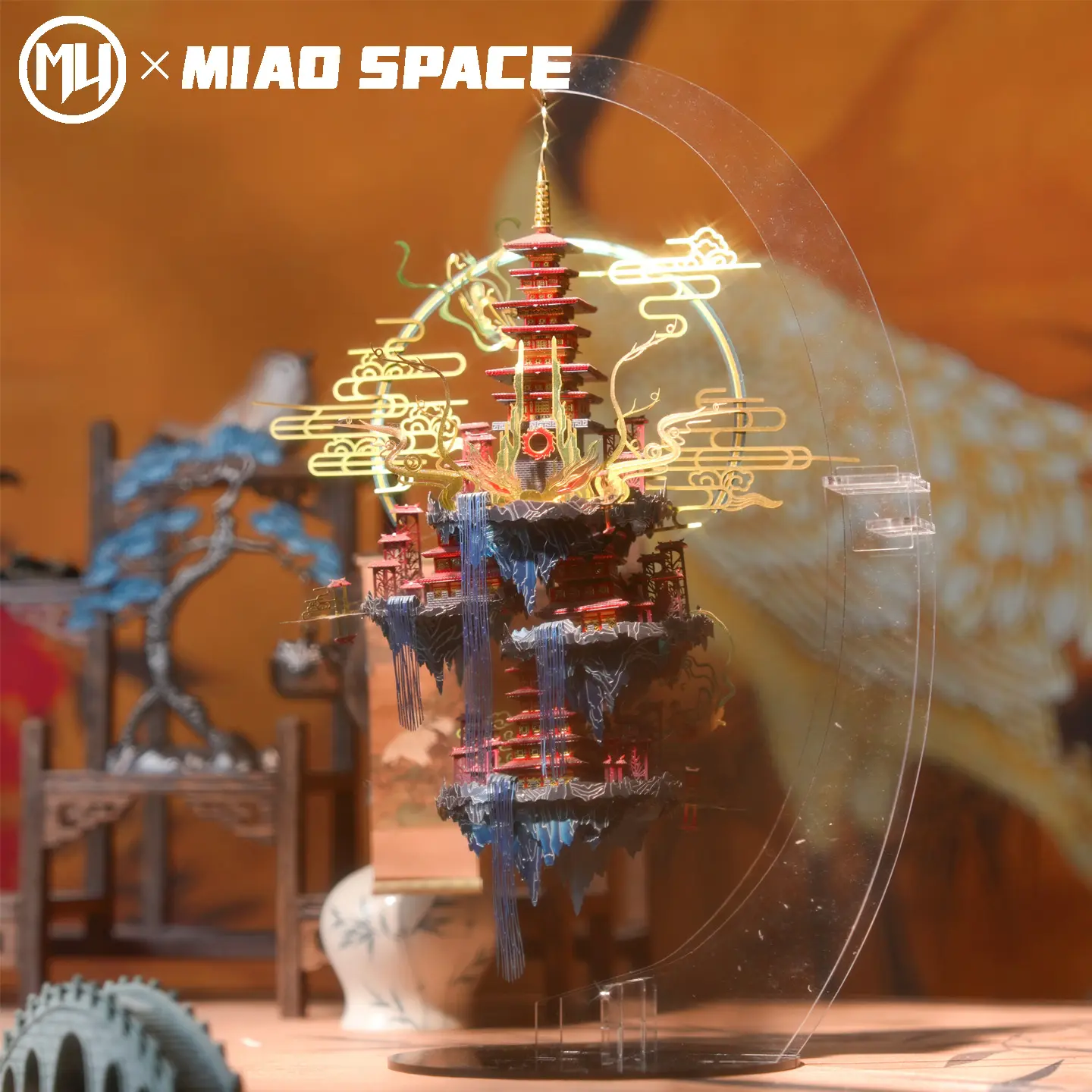 MU Penglai Xiandao Construction 3D Metal Cube Puzzle, Unisex Handmade DIY Toy, Desktop Office Decoration, Halloween Gift for Girlfriend, Collectible Ornament