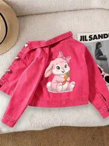 Girls' Casual Fashion Denim Jacket, Jean Jacket Coat, Bunny Holding Carrot Print, Comfortable Fit, Suitable for School and Dates, Ages 12 and Under