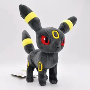 8 inch Umbreon Plush Toy Pokemon 8 inch Umbreon Plush Toy Pokemon