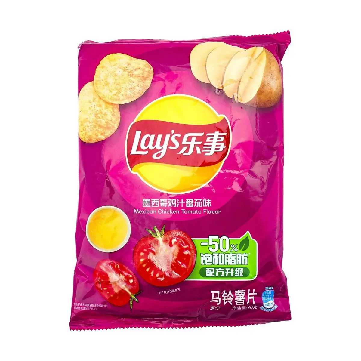 Lay's Mexico Chicken Tomato Flavor Potato Chips - 70g Bag, Authentic Chinese Version