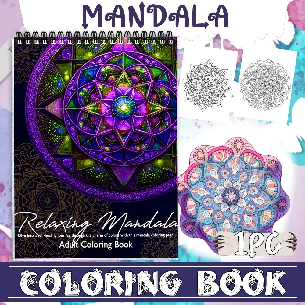 Adult Coloring Book Mandala Series, Stress Relief Coloring Book, Relaxing Mandala Coloring Pages, 24 Pages A4 Paper, Drawing Paper Craft, Unique Designs, Single-Sided Printing, Spiral Bound, Creative Expression, Perfect Gift