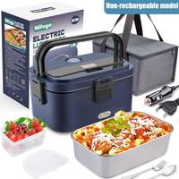 80W/1.8L/Black+Black