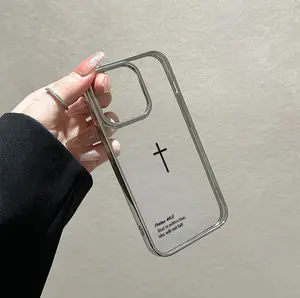 Holy Cross Pattern Case Chic Laser Craft Electroplated Cystal Clear iPhone Case for iPhone 17 16 15 14 13 pro promax plus