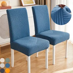 1/2/4/6/8 Pieces Jacquard Dining Chair Covers, Dining Chair Slipcover, One Size Fits All, Removable and Washable, Suitable for Restaurants, Parties and Home Decoration, Suitable for Kitchen and Hotel Use