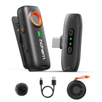 1TX + 1RX for Type-C