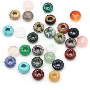 Stone Beads