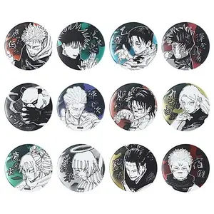 Jujutsu Kaisen De Collection Can Badge (Blind Pack One Pack) Made in Japan