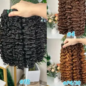 Bohemian Curly Double Drawn PRE DYED 3 Bundles