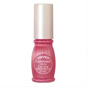 CANMAKE Lasting Multi Brow Coat     Net Weight: 0.24 Oz. (7ml) Makeup Waterproof