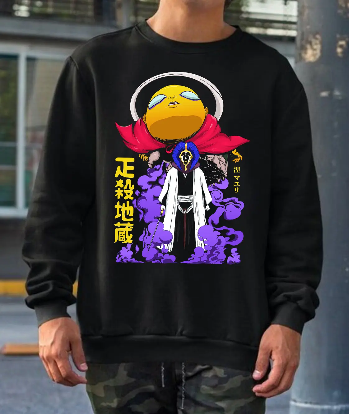 Mayuri Kurotsuchi Bankai Sweatshirt, Tshirt, Hoodie, 12th Division Captain Tee, Bleach TYBL Fan Shirt, Shikigami Anime Streetwear, Womenswear, Menswear