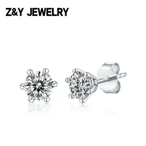 Synthetic Moissanite earrings Set 925 Sterling Silver Birthday/Holiday Gift/VVS1 D-Color 5MM/0.5CARAT*2【E9162】