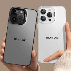 The Creative Silver IMD phone case with a cross pattern features a high-level appearance and is a fashionable and simple design. The protective case is suitable for iPhone 17 Pro Max/16/15/14 Pro Max/13/12/11 Pro Max. It's very light and very impressive