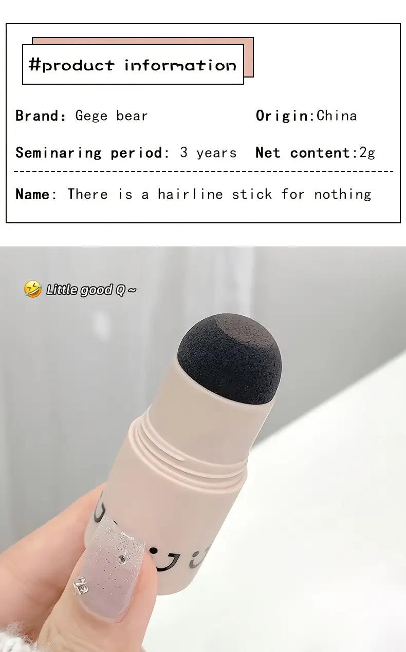 [Waterproof Hairline Stick] Waterproof Sweatproof Hairline Stick Hairline Filler | Modifying and Filling Powder