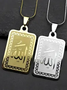 Stainless Steel Muslim Islam Quran Allah Pendant Necklaces Gold Color Geometric Arabic Letter Medal Necklaces