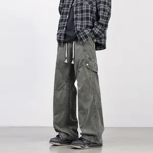 Retro outdoor casual pants; men’s streetwear loose-fit slimming wide-leg cargo trousers; heavyweight deconstructed design workwear pants; men’s spring new arrival loose denim-wash textured streetwear straight-leg pants