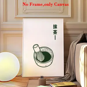 1 pc, wall art, vintage poster, Vintage Prints, delicious matcha art print, green tea drink canvas painting, unique and creative wall art decoration, perfect decoration for dining room and kitchen, frameless