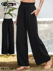 Women's Fashion Loose Fit Straight Leg Wide Leg Pants, Comfortable High Waist Casual Trousers, Perfect for Daily Wear and Stylish