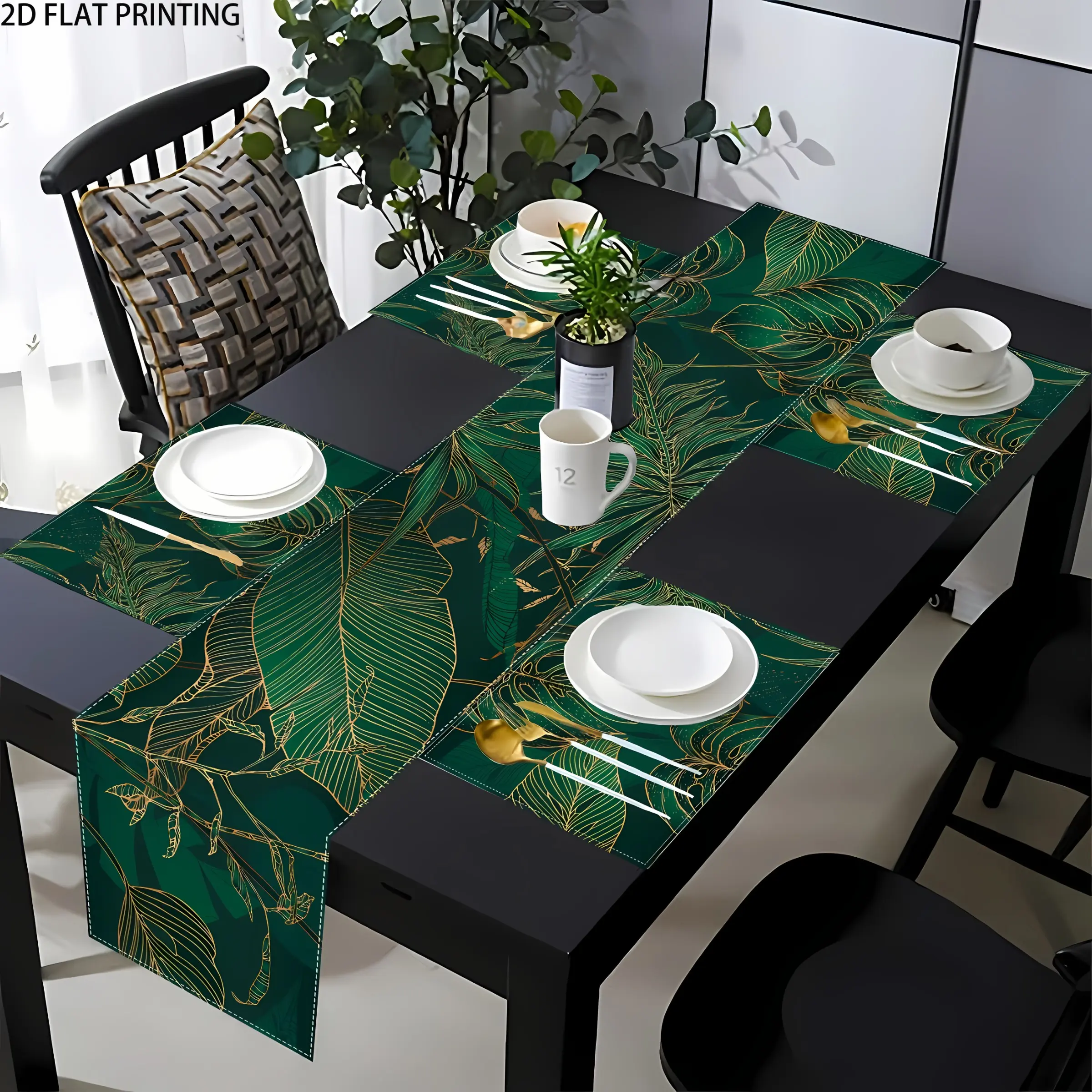 2D flat printing, Aesthetic, 1 piece/2 pieces/4 pieces/6 pieces/8 pieces of palm leaf Boho Placemats Set, Coasters and table flags, geometric pattern gold green line, modern tropical restaurant decoration, suitable for daily holiday gatherings