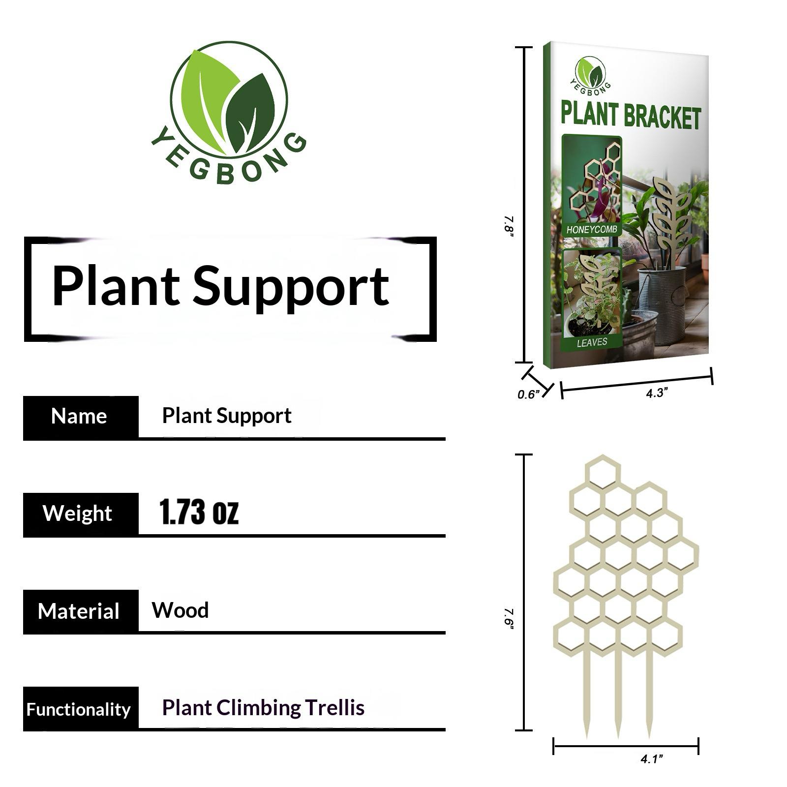 Garden plant trellis, household wooden geometric decorative support for flower arrangement and climbing vines,vines