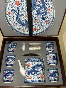 Blue and White Underglaze Red Dragon Phoenix Tea Set Gift Box qinghua