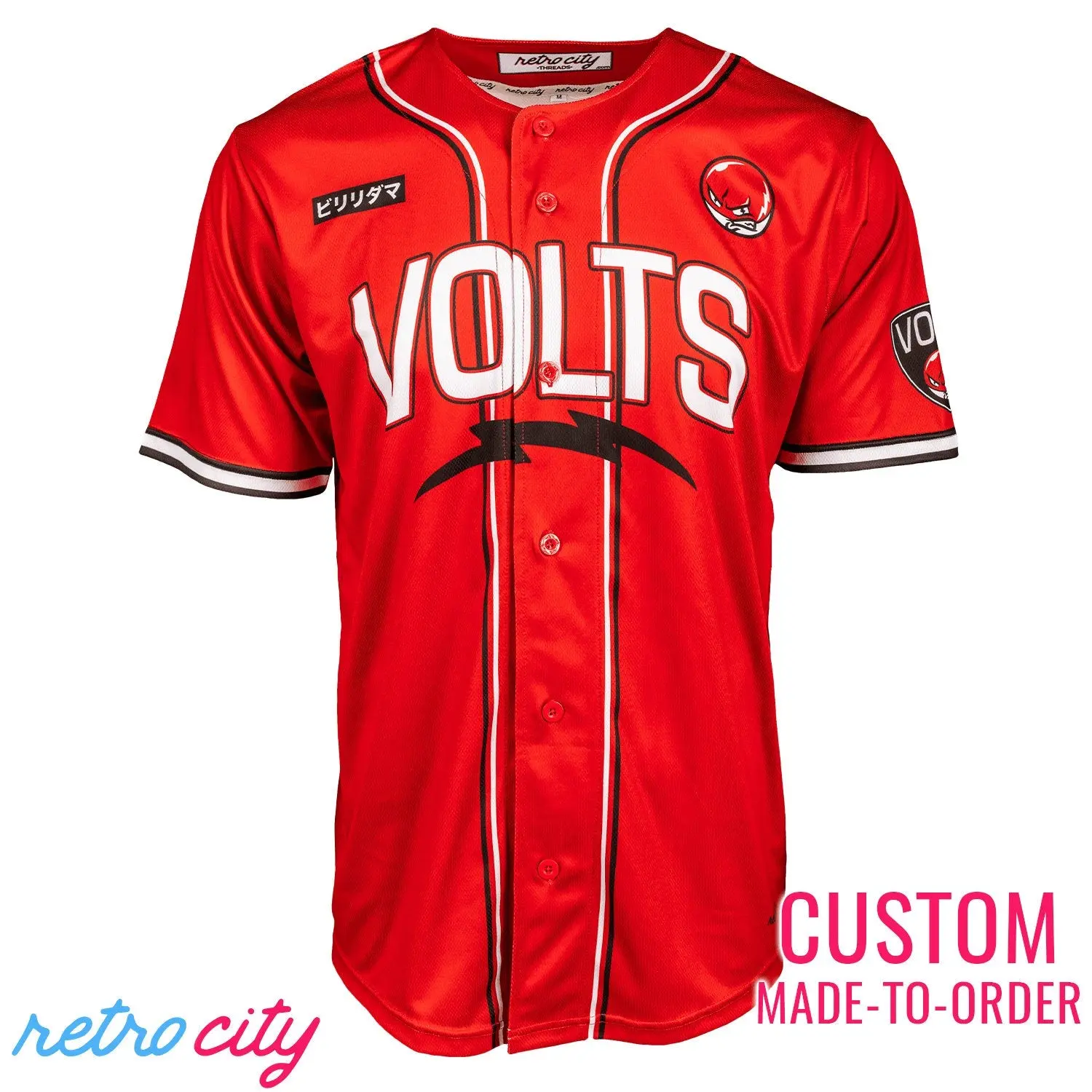 Volts Voltorb PokéLeague Full-Button Baseball Jersey