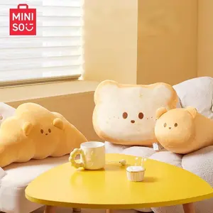 Miniso French Toast Pillow - Plush Doll Bedside Nap Sofa Pillow for Relaxation & Decor Gift for Friends