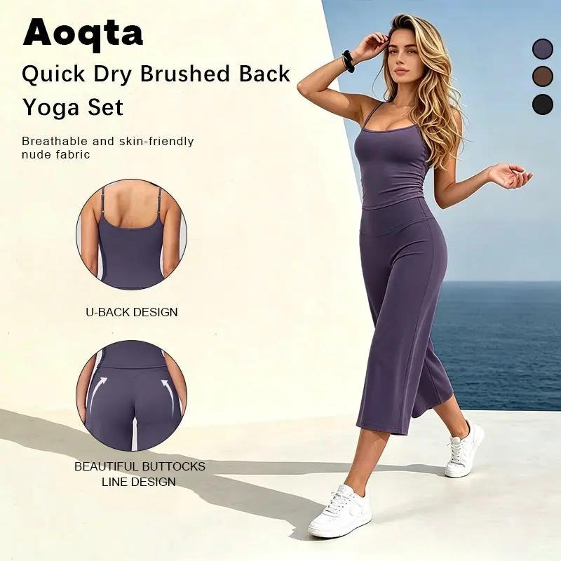 Aoqta Yoga women’s sport casual two-piece set: sexy backless halter cami tank top with square neckline and adjustable thin straps, plus high-waisted tummy control butt-lifting loose wide-leg capri pants—ideal for yoga, training, gym, and everyday wear.