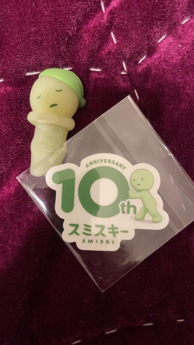 Item: Single Blind Box