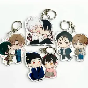 Boys Love Keychains, Summer Hikaru Died, Cherry Magic, Painter Of The Night