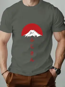 Fuji Mountain Japanese Letter Print Slim Fit Long Sleeve T-Shirt, Street Style Top for Fitness Travel Campus, Versatile Daily Wear