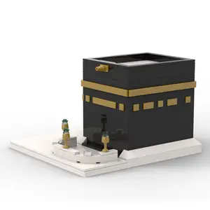 Saudi Arabia Mecca Grand Mosque Kaaba Plastic Granule Building Blocks Toy Building Block Model, Exquisite Large Decoration for Living Room, New Home Birthday Gift, Muslim Building Blocks Eid Gift