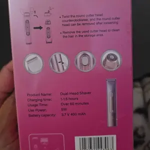 review image 1