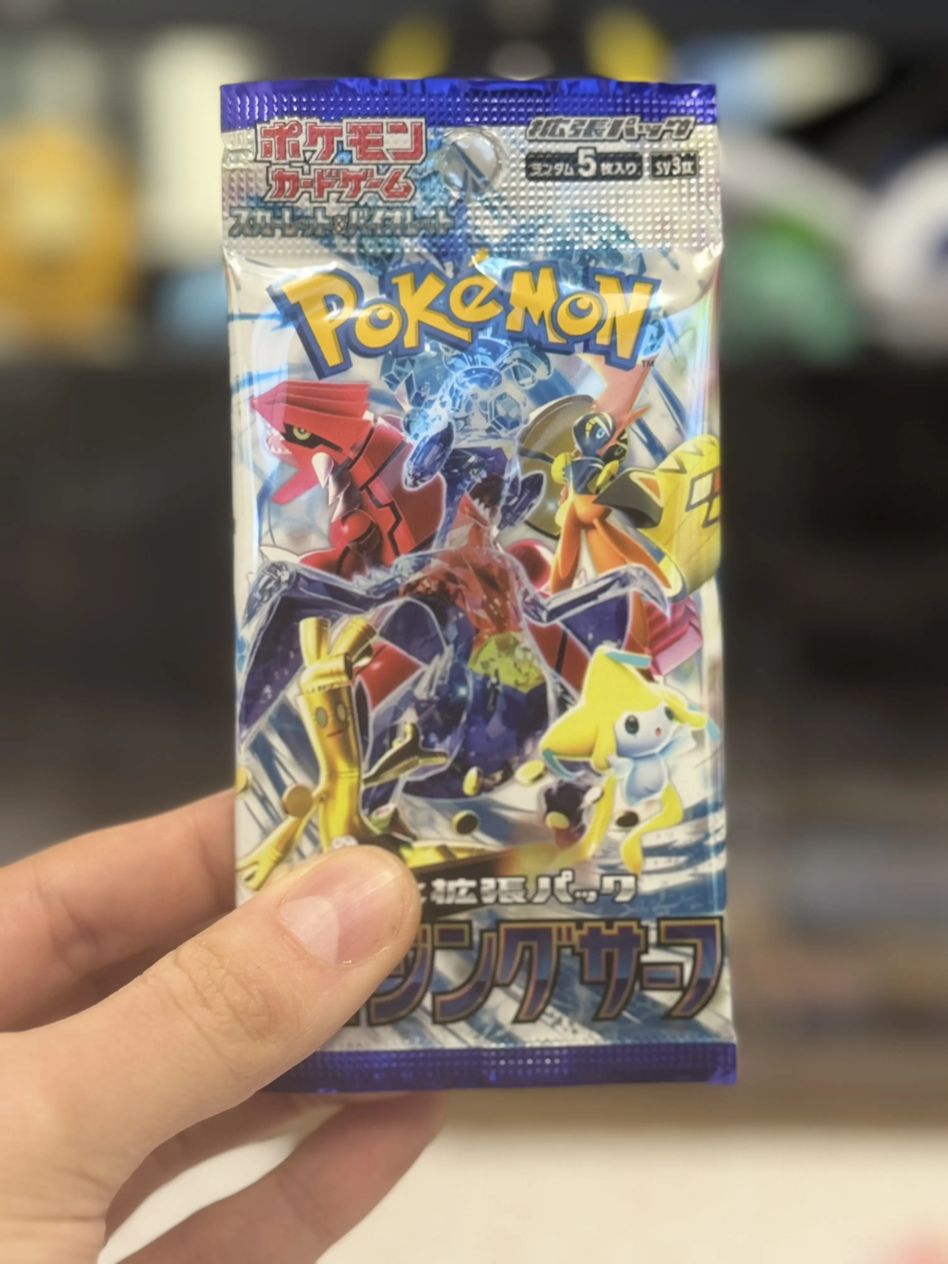 Raging Surf 1x Pokemon Booster Pack Japanese- Rip or ship