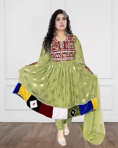 Afghan Kuchi Dress