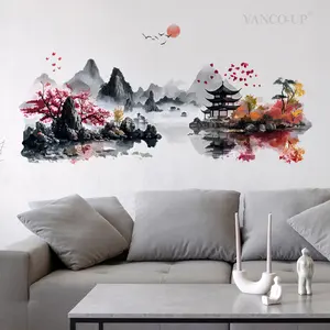 A set (30*90cm*2pcs) of landscape 2D flat wall stickers, home decoration self-adhesive wall stickers, Decorative Sticker, M18089-KL