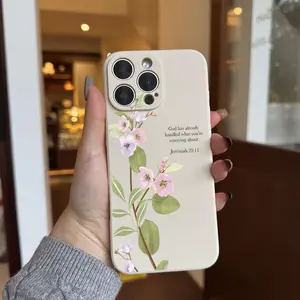 Aesthetic Floral & Bible Verse Design - Shockproof, Non-slip TPU Full-Coverage Phone Case with Lens Protection. Compatible with iPhone 17, 16, 15, 14, 13, 12, 11, XS, X, Samsung, and other series models. Makes a perfect gift for friends or family.