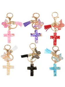 Resin Cross Keychain Charm, Trendy Cute Keychain, Stylish Keychain, Shell Stone Car Bag Decoration, Butterfly Fringe Pendant, Unisex Gift Accessory, Cute Style