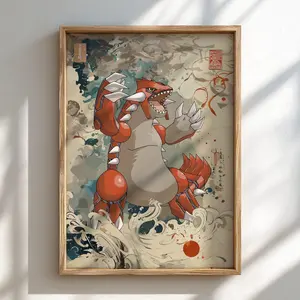 Groudon Japanese Poster | Legendary Wall Art Print