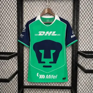 Pumas UNAM 2025-26 Third Soccer Jersey, Full Print Logo Liga MX Football Fan Shirt, Match Day Tee for Men Women