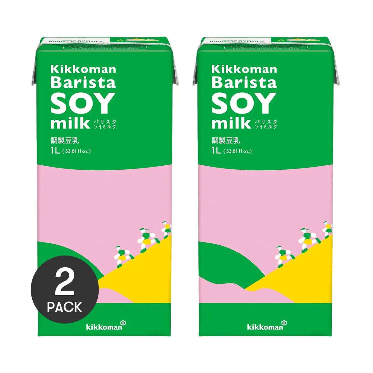 2 Pack KIKKOMAN Barista Soy Milk 33.81 fl oz Each - Japanese Unsweetened, for DIY Soy Latte