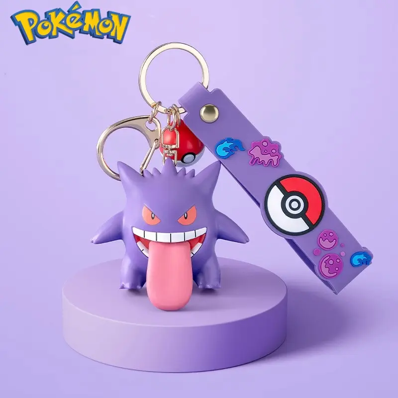 MINISO Pokemon Gengar & Meowth Gift Keychain, Cute Anime Character Box, Collectible Fashion Accessory, Bag Charm, 2 Versions, Back To School Item