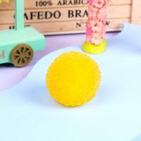 Small Mochi Ball Yellow(Sorbet Feel,Crunchy Sound)